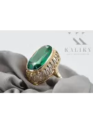 Винтидж крафт Пръстен Смарагд 14K жълто злато vrc129y